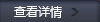 我市11家企業(yè)在陜西股權交易中心集中掛牌