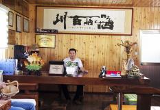 廠(chǎng)區辦公室